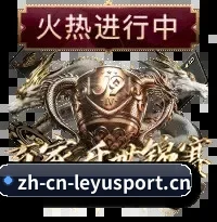 专栏采编版图扩充